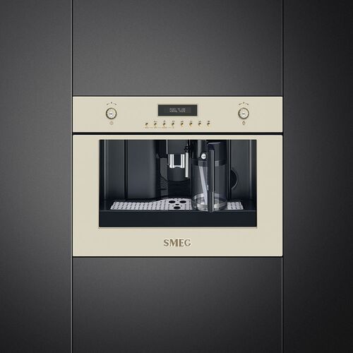 Кофемашина Smeg CMS8451P