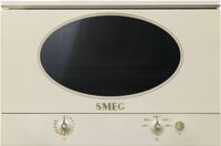 Микроволновая печь Smeg MP822NPO