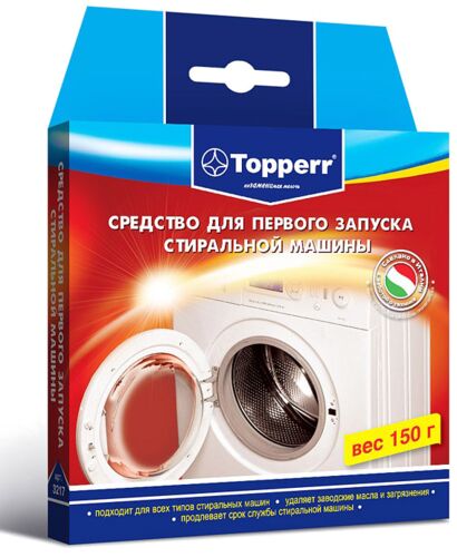 Средство для первого запуска стиральной машины Topperr 3217