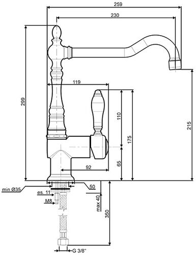 Смеситель Smeg MIR6RA-2 медь