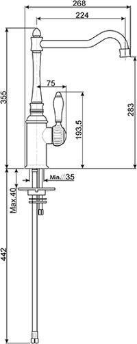 Смеситель Smeg MICOR9OT