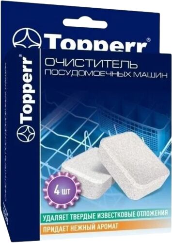 Таблетки от накипи для посудомоечных машин Topperr 3326