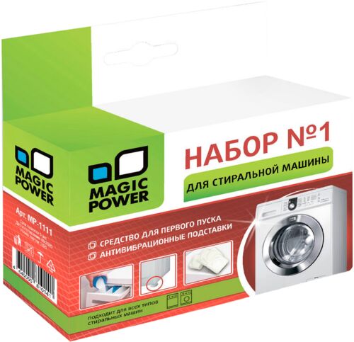 Средство для первого пуска и антивибрационные подставки Magic Power MP-1111