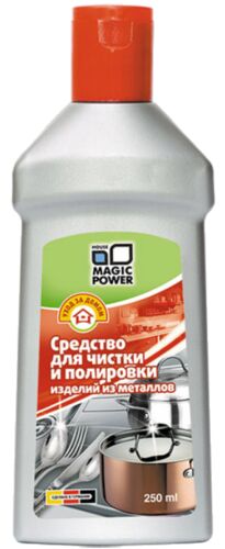 Средство для чистки и полировки изделий из металлов Magic Power MP-704