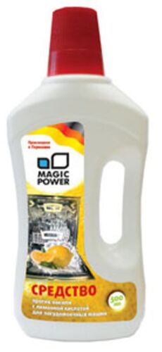 Средство против накипи Magic Power MP-652