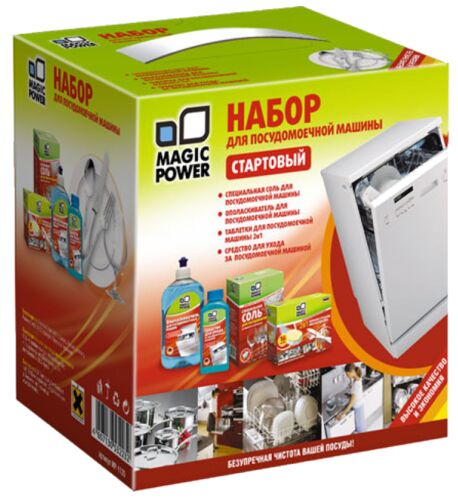 Набор для посудомоечной машины стартовый Magic Power MP-1120
