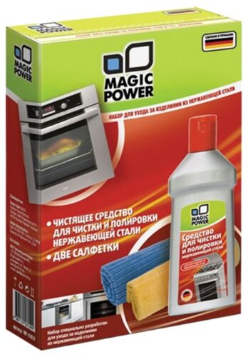 Набор для ухода за изделиями из нержавеющей стали Magic Power MP-21070