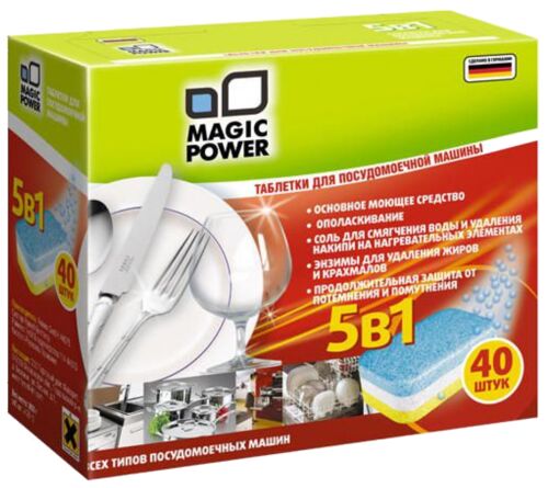 Таблетки для посудомоечной машины Magic Power MP-2023