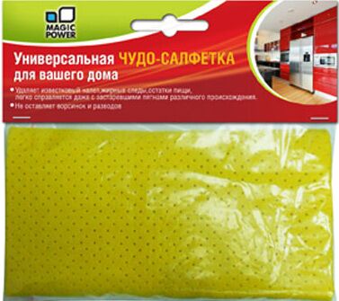 Универсальная салфетка Magic Power MP-628