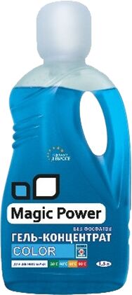 Гель-концентрат для стирки цветного белья Magic Power MP-202 1500 мл.